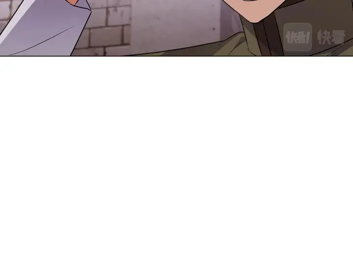 《被反派识破了身份》第31话 雷蒂奥的局图46