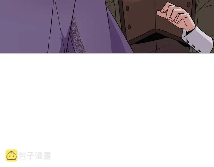 《被反派识破了身份》第33话 背叛图103