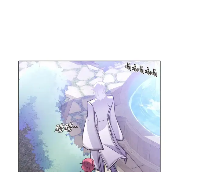《被反派识破了身份》第33话 背叛图125