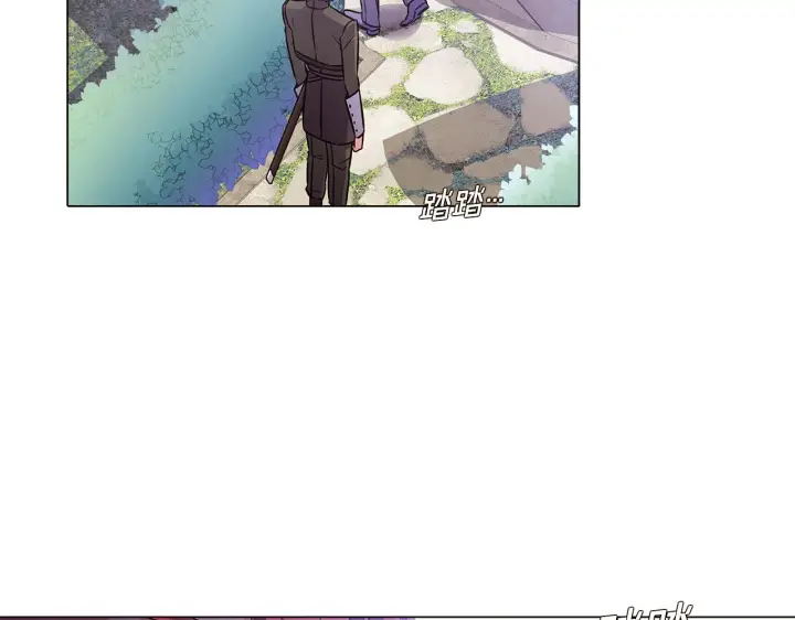 《被反派识破了身份》第33话 背叛图126