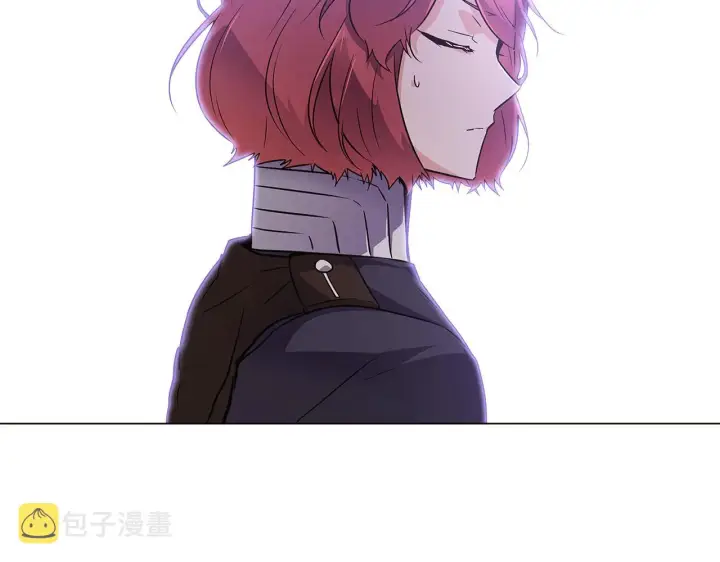 《被反派识破了身份》第33话 背叛图141