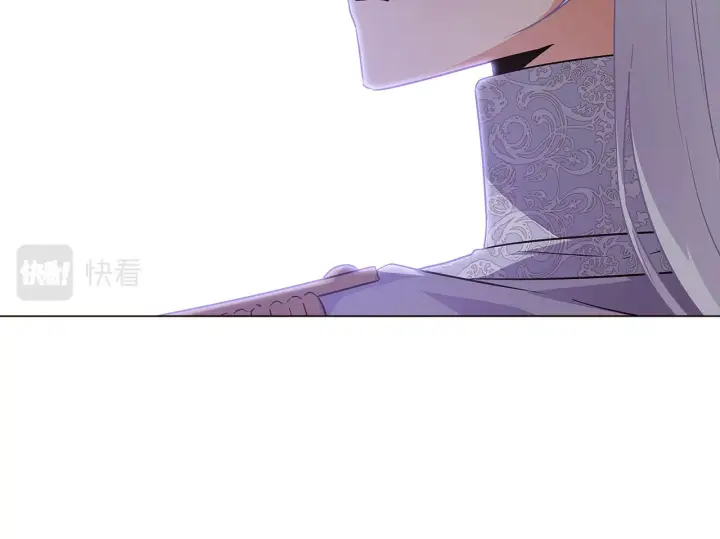 《被反派识破了身份》第33话 背叛图149