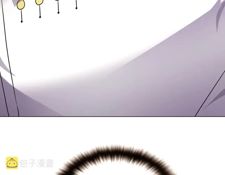 《被反派识破了身份》第33话 背叛图20