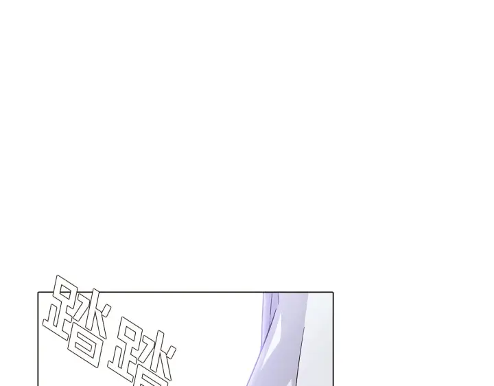 《被反派识破了身份》第33话 背叛图24