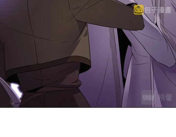 《被反派识破了身份》第33话 背叛图33