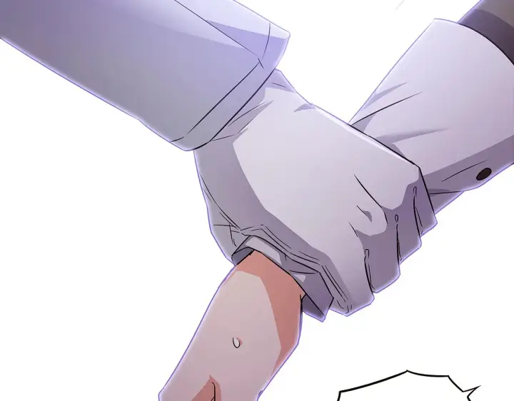《被反派识破了身份》第33话 背叛图45