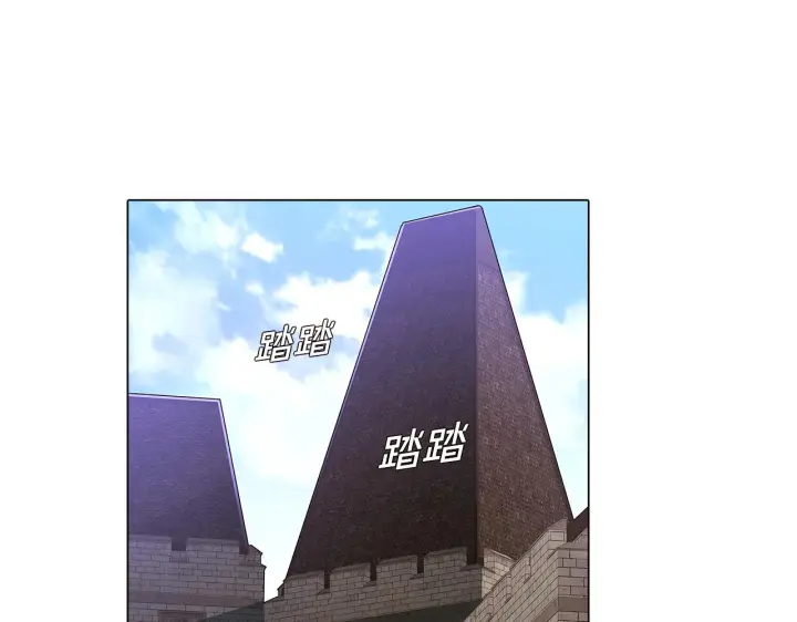 《被反派识破了身份》第33话 背叛图49