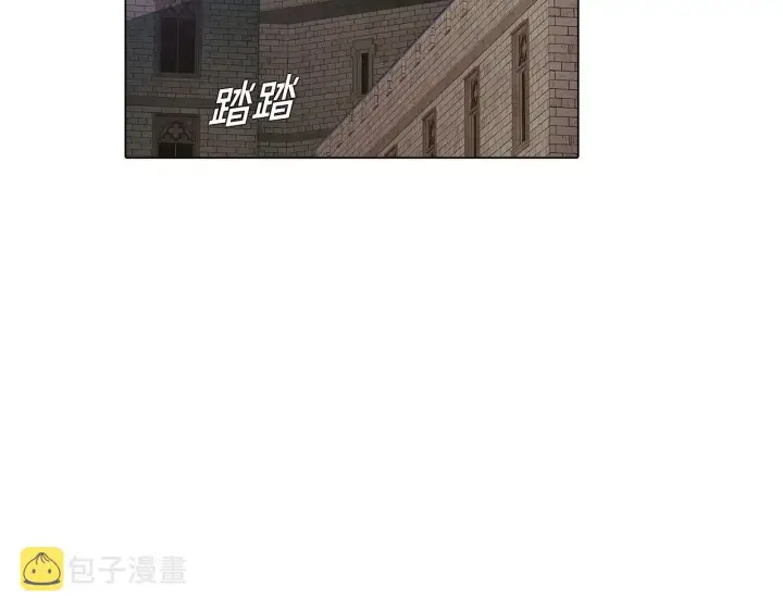 《被反派识破了身份》第33话 背叛图50