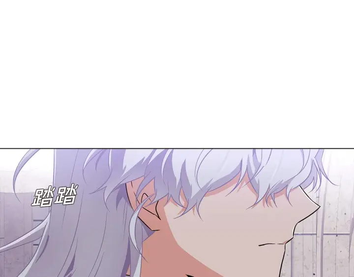 《被反派识破了身份》第33话 背叛图51