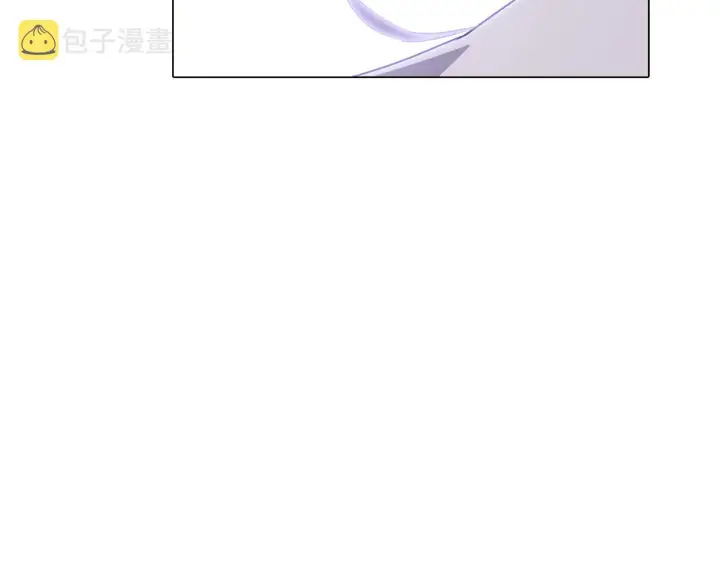 《被反派识破了身份》第33话 背叛图82