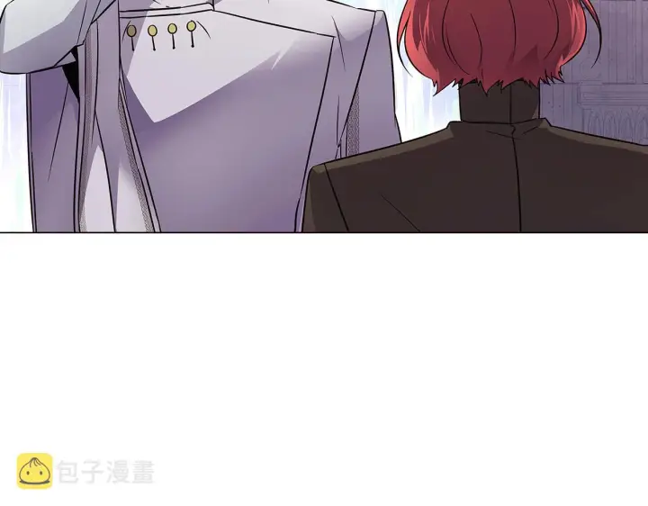 《被反派识破了身份》第33话 背叛图85