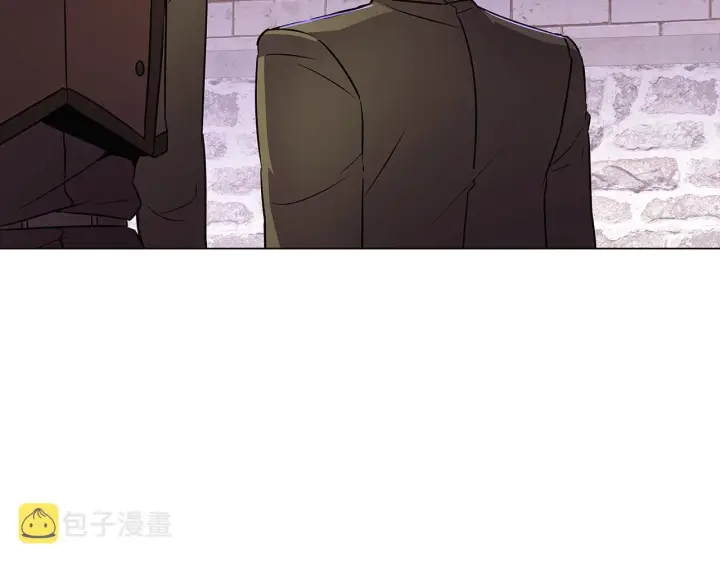《被反派识破了身份》第33话 背叛图9