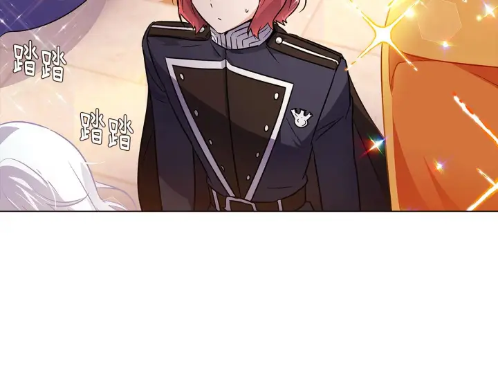 《被反派识破了身份》第34话 解除婚约图23