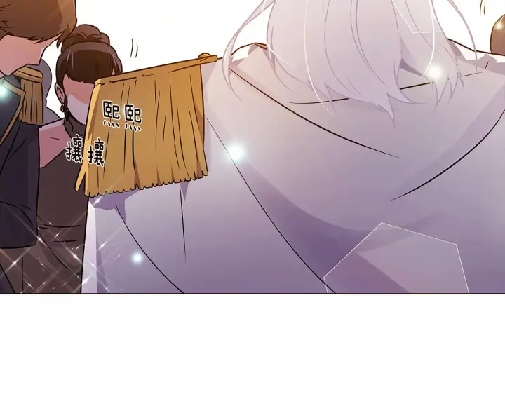 《被反派识破了身份》第34话 解除婚约图25