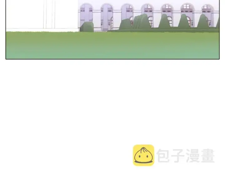 《被反派识破了身份》第2话 故意失手图142