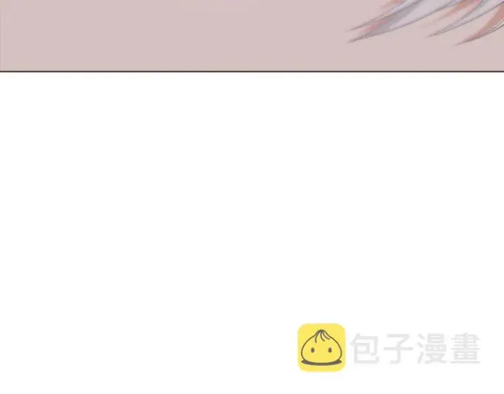 《被反派识破了身份》第2话 故意失手图241