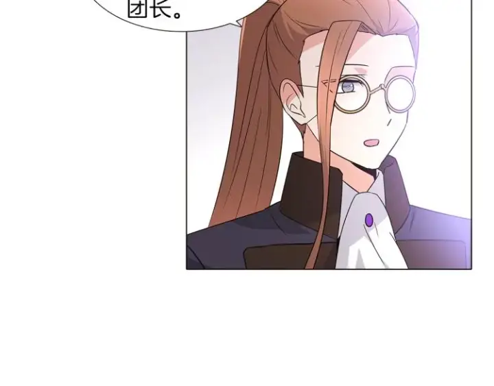 《被反派识破了身份》第2话 故意失手图40