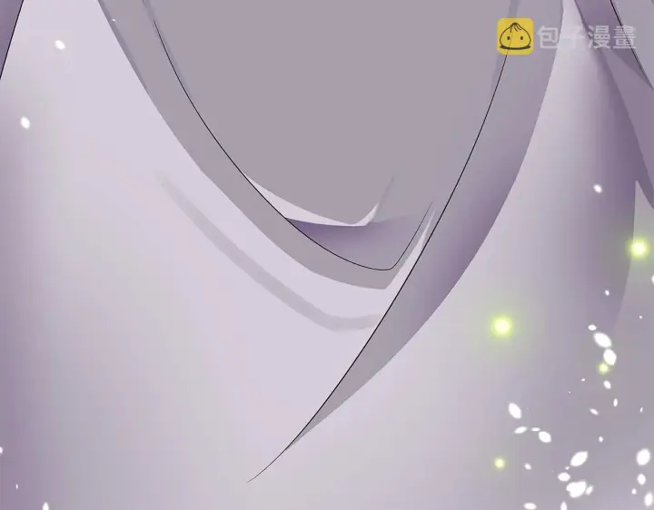 《被反派识破了身份》第35话 失控暴走图12