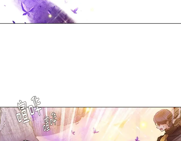 《被反派识破了身份》第35话 失控暴走图128