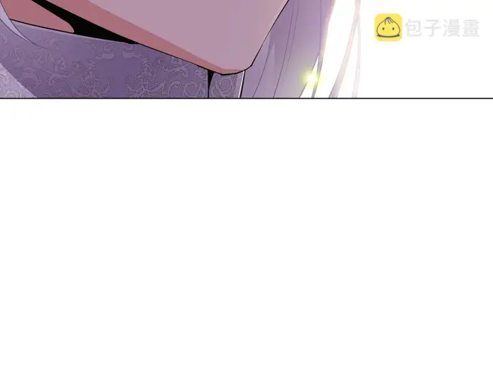 《被反派识破了身份》第35话 失控暴走图63