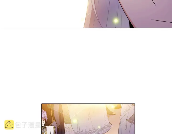 《被反派识破了身份》第35话 失控暴走图68
