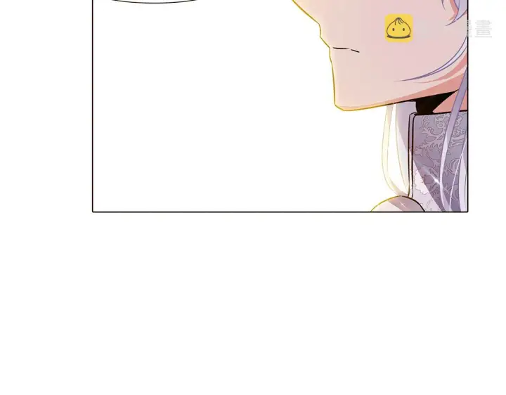《被反派识破了身份》第35话 失控暴走图89