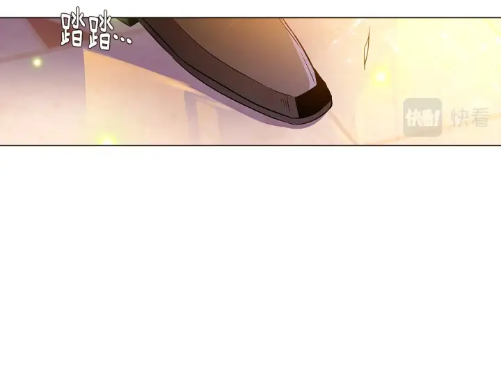 《被反派识破了身份》第36话 掌握主动权图104