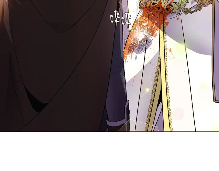 《被反派识破了身份》第36话 掌握主动权图107