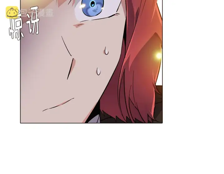 《被反派识破了身份》第36话 掌握主动权图25