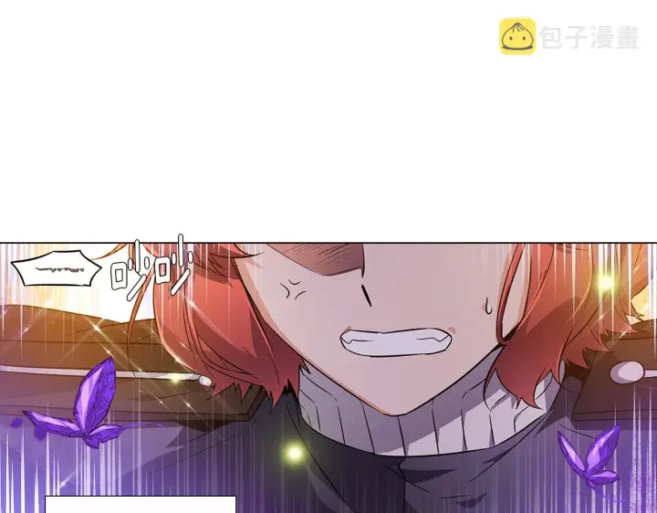 《被反派识破了身份》第36话 掌握主动权图32