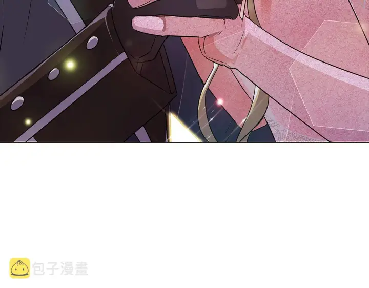 《被反派识破了身份》第36话 掌握主动权图9