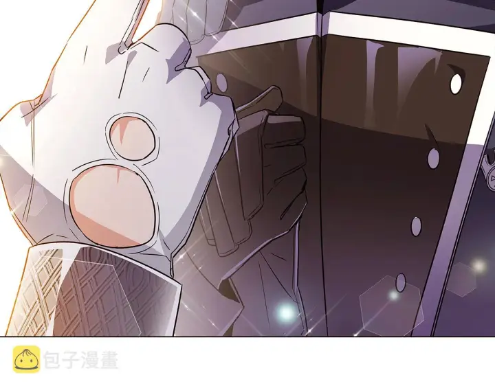《被反派识破了身份》第37话 下战帖图114
