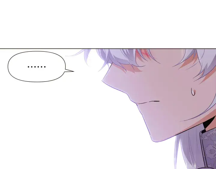 《被反派识破了身份》第37话 下战帖图150