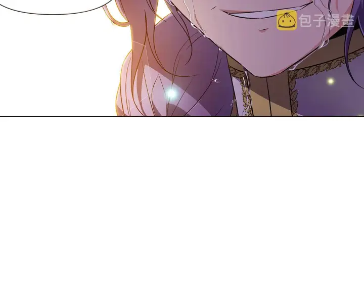 《被反派识破了身份》第37话 下战帖图32
