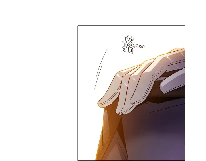 《被反派识破了身份》第37话 下战帖图74