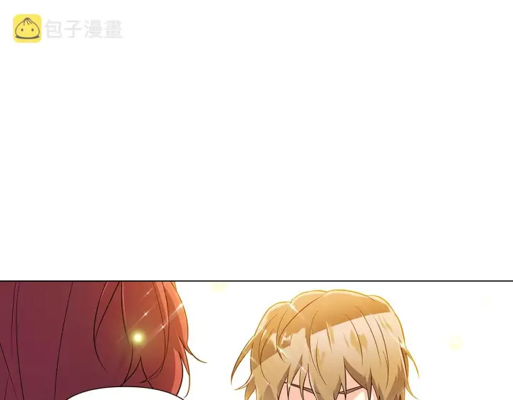 《被反派识破了身份》第37话 下战帖图85