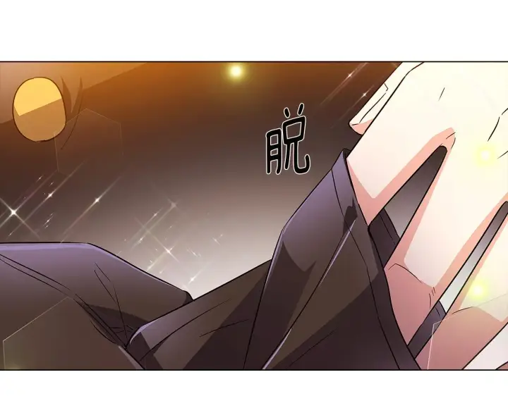《被反派识破了身份》第37话 下战帖图96