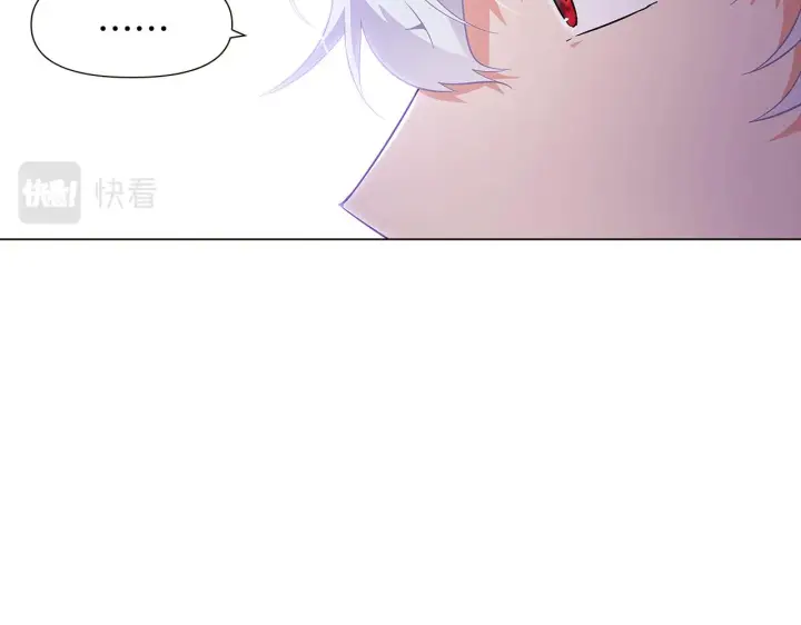 《被反派识破了身份》第38话 真情流露图104