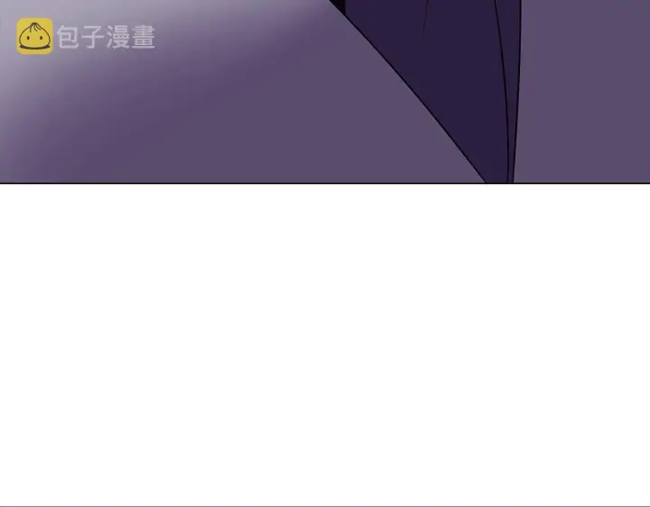 《被反派识破了身份》第39话 履行赌约图132