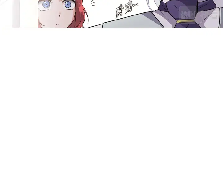 《被反派识破了身份》第39话 履行赌约图59