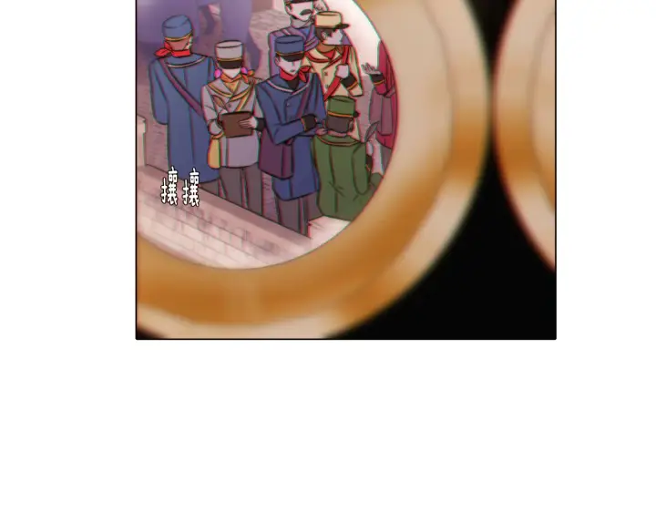 《被反派识破了身份》第39话 履行赌约图62