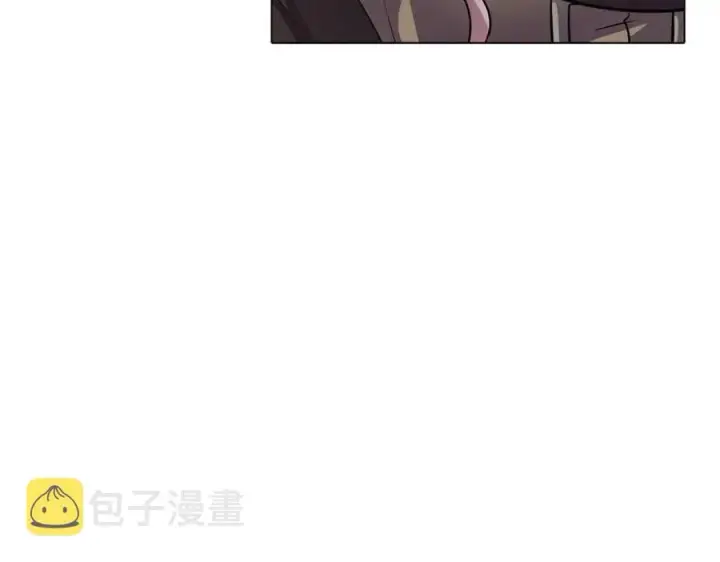 《被反派识破了身份》第59话 意外的队友图22