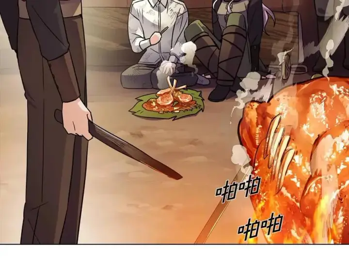 《被反派识破了身份》第59话 意外的队友图36