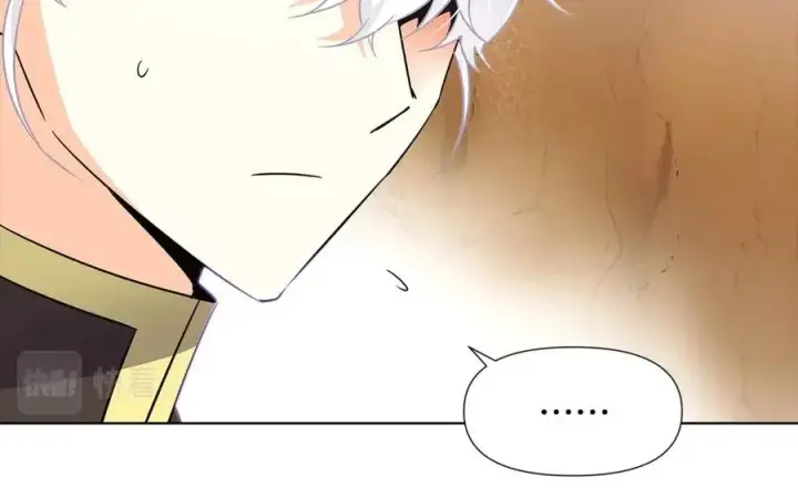 《被反派识破了身份》第59话 意外的队友图67