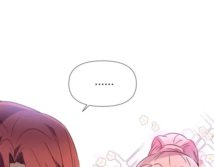 《被反派识破了身份》第59话 意外的队友图8