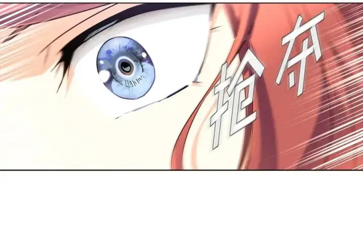 《被反派识破了身份》第59话 意外的队友图80