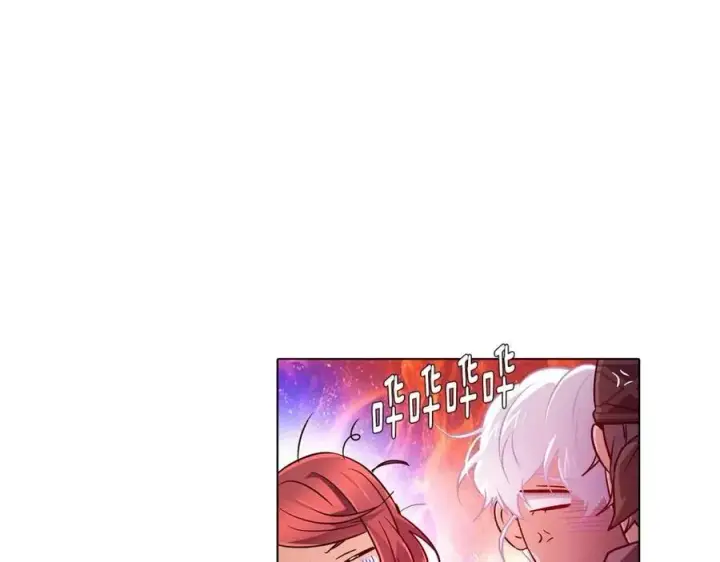 《被反派识破了身份》第59话 意外的队友图92