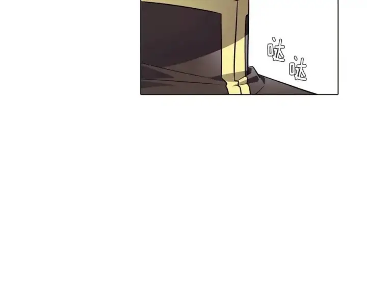《被反派识破了身份》第59话 意外的队友图95
