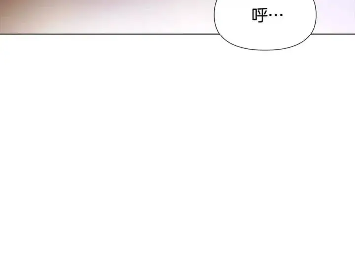《被反派识破了身份》第60话 黑鸟的命运图11