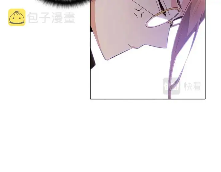 《被反派识破了身份》第60话 黑鸟的命运图15